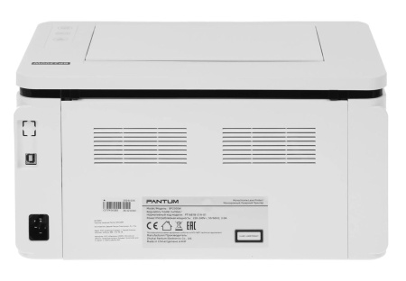 Принтер Лазерный Монохромный A4 Pantum BP2300w 22 стр/м USB, BT, WiFi