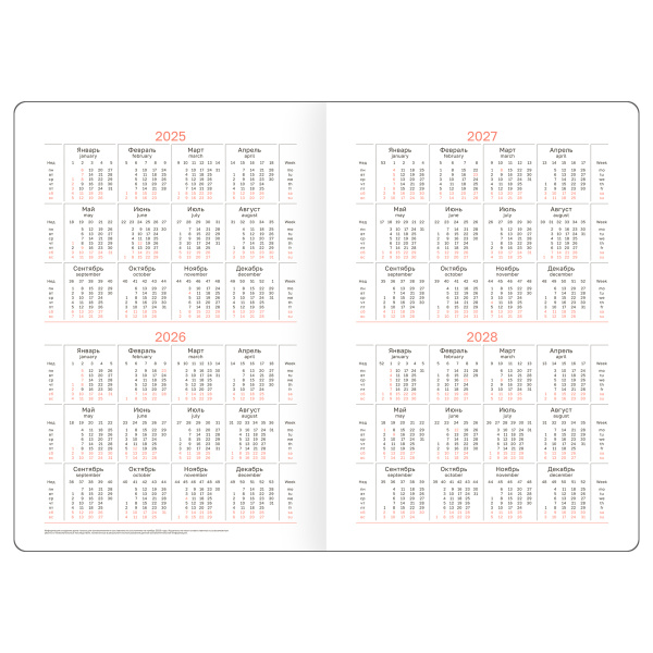 Ежедневник BG А5 160л. недатир. "Nebraska. Blue", синий DuA5_61023