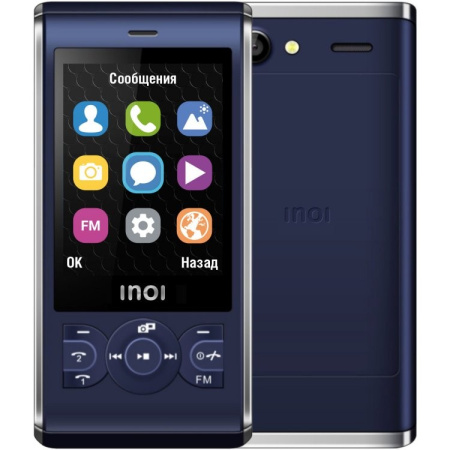 Сотовый INOI 249S Синий 2sim/2.4"/32Mb/microSD/0.1Мп/Bt/1000мАч/слайдер