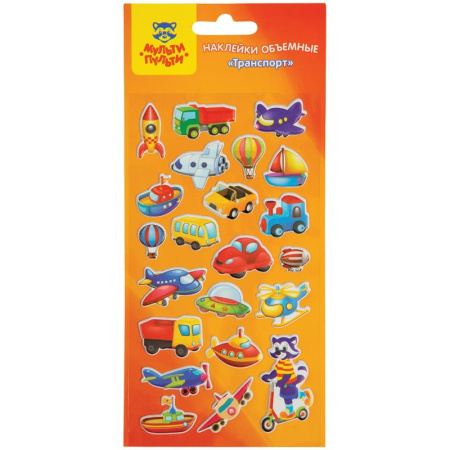 Наклейки объемные Мульти-Пульти "Транспорт" PS_19692