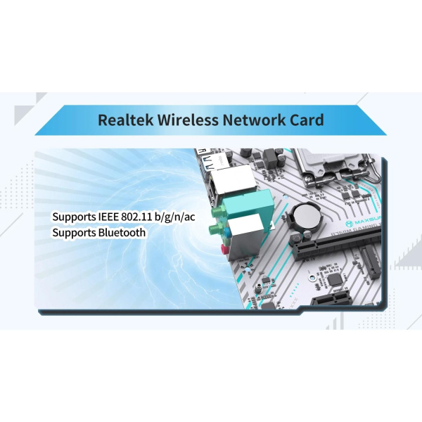 Материнская плата/ MS-B760M GAMING WIFI ICE