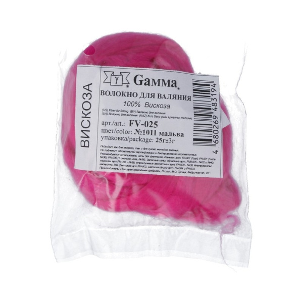 Волокно для валяния "Gamma" FV-025 100% вискоза 25 г № 1011 мальва