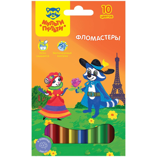 Фломастеры 10цв. Мульти-Пульти "Енот во Франции" WP_10714