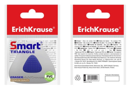 Ластик Erich Krause "Smart Triangle" (45551)