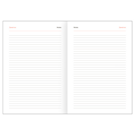 Ежедневник BG А5 160л. недатир. "Ariane. Dark red", красный DuA5_60825