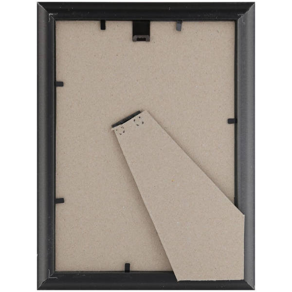 Фоторамка 15*21см. OfficeSpace  пластик № 2, серебро (267550)