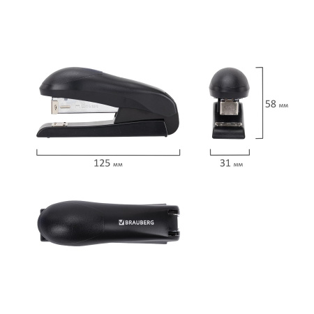 Степлер №24/6 BRAUBERG "UNIVERSAL" на 30л. черный (272716)