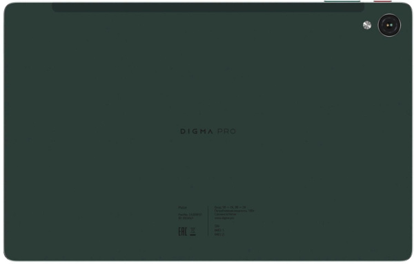 Планшет Digma Pro Pulse T606 (1.6) 8C RAM8Gb ROM128Gb 10.4" In-Cell 2000x1200 4G Android 14 темно-зеленый 13Mpix 5Mpix BT WiFi microSD 128Gb 7000mAh 500hrs