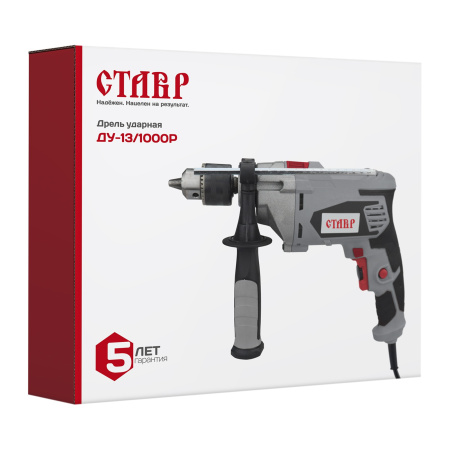 Дрель ударная Ставр ДУ-13/1000Р 1000Вт, 0-3000 об/мин, 0-48000 уд/мин, патрон 2-13мм, реверс