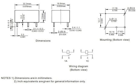 Реле электромагнитное DC 12в, 16а, SPDT, 22.3*16.6*11мм, Forward NT76-C-S-DC12V-0.45W