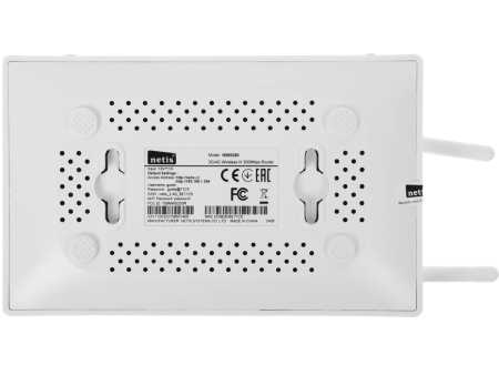 Маршрутизатор Netis MW5250 802.11n 300_Mbps 4xLAN 3G/4G 1xUSB 2.0