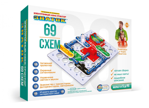 Конструктор "Знаток" 69 электронных схем