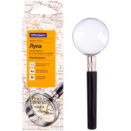 Лупа d-40мм. OfficeSpace в мет. оправе, 4-х кратн.,  235653