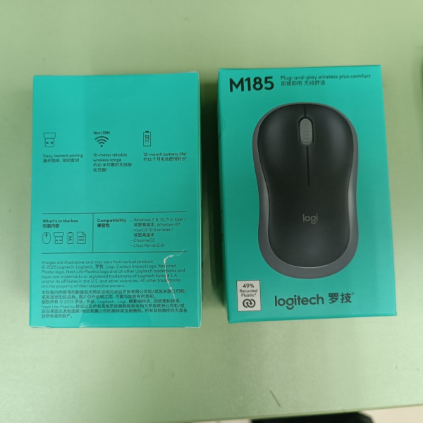 Мышь беспроводная Logitech M185 (910-002252/910-006540) оптическая, 1000dpi, радиус действия до 10м, Grey