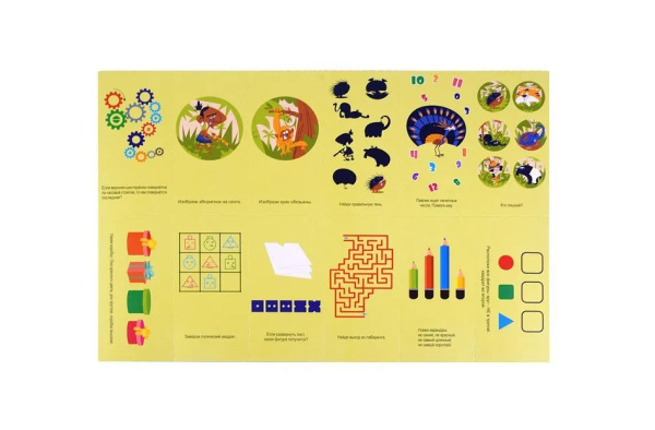 Игра настольная Игра-ходилка "Зов джунглей" ТМ Ракета Р4040 РА