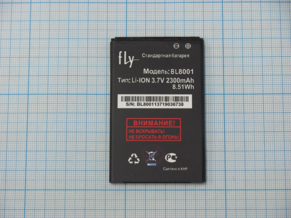 АКБ (аккумулятор) Fly BL8001 ( IQ436/Era Nano 3/IQ436i/Era Nano 9/IQ4490/Era Nano 4 ) 3,7V 2300mAh