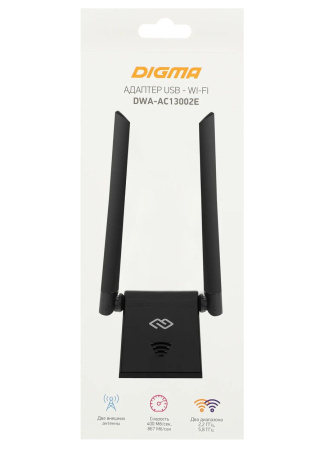 Адаптер WI-FI USB Digma DWA-AC13002E AC1300 867+400_Mbps 802.11n/ac 2.4/5 ГГц