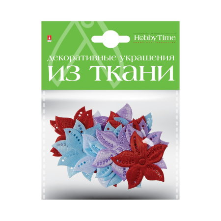 Декоративные украшения из ткани, набор №6, "Цветы L" Hobby Time 2-159/02
