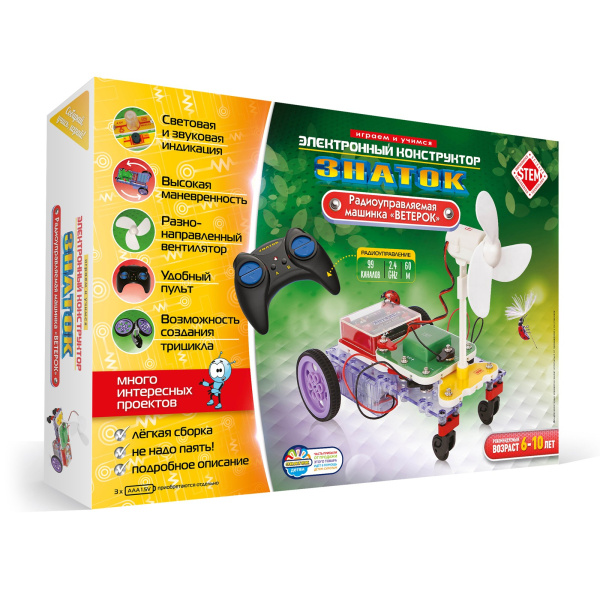 Конструктор "Знаток" Радиоуправляемая машинка "ВЕТЕРОК"