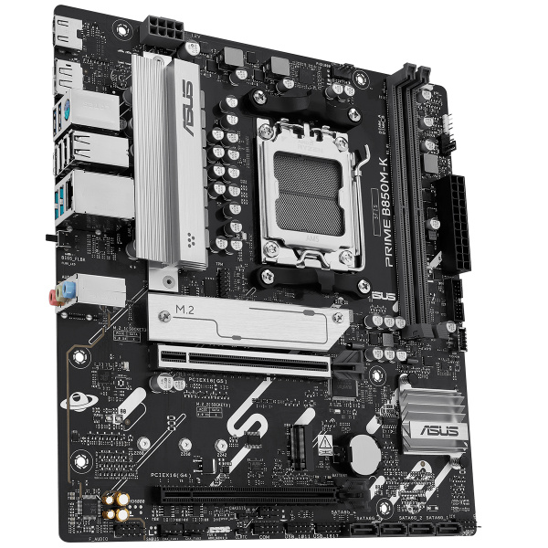 Мат.плата SocAM5 AMD B850 ASUS PRIME B850M-K (mATX,2DDR5,2M.2,2PCI-E16,DP,HDMI,PC9000)