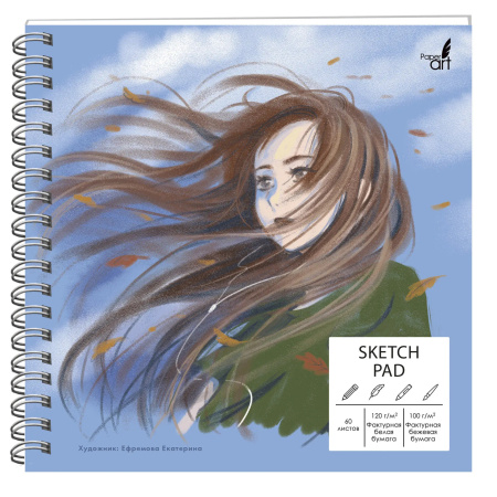Скетчбук 60л., 190*190, Эксмо "Осень", комбинир. (СПС60182)