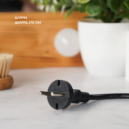 Фен Galaxy LINE GL 4337 Grey 1200Вт, 1 режим