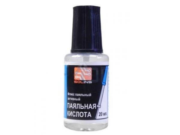 Флюс Кислота паяльная ПК(ФЦА), флакон ПЭТ с кистью, 22мл, HCl+Zn, медь/никель/углеродистая сталь