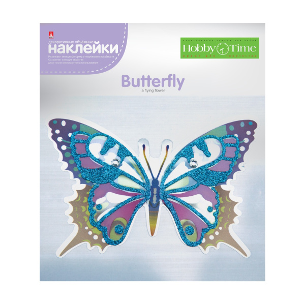 Декоративные наклейки, "Бабочка" Hobby Time 2-291/02