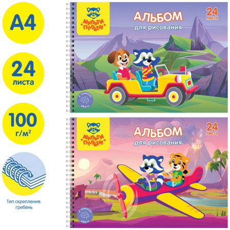 Альбом для рисования 24л. "Приключения Енота" Мульти-Пульти А24сп_37223