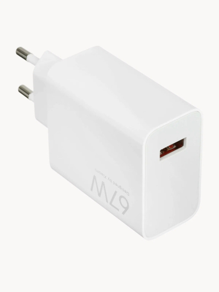 Зарядное_устройство - USB 67W Xiaomi HyperCharge Combo (BHR9465EU)