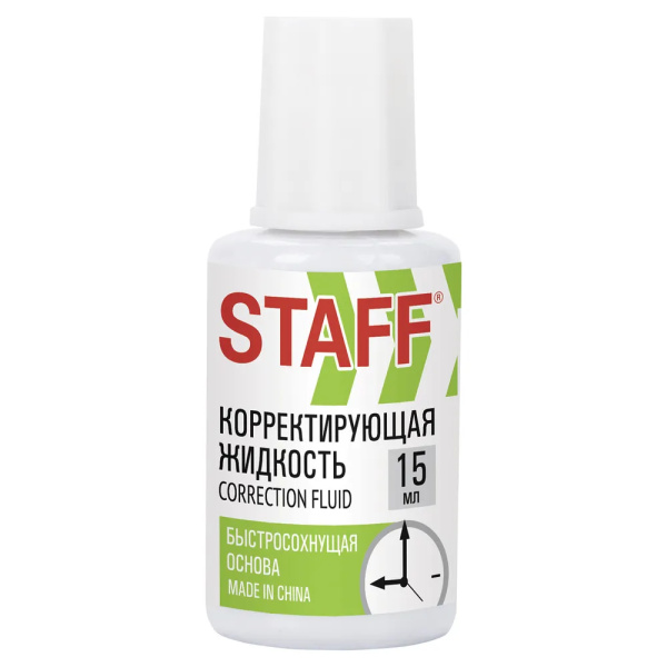 Корректирующая жидкость STAFF 15мл. с кисточкой (226055)