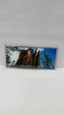 Магнит сувенирный, прямоугольный. "Красноярск" (60х133)