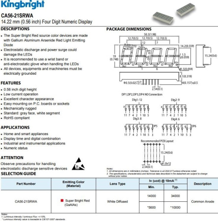 Индикатор цифровой, 4разряда, 50.3*19мм, 88:88, 7сегментный, CA, 12пин, красный, CA56-21SRWA