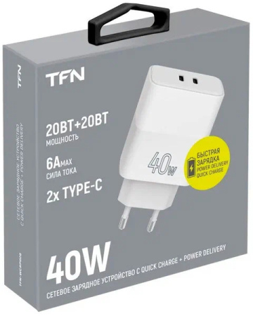 Зарядное_устройство - USB C_2x6A 40Вт PD TFN (TFN-WCRPD26) white