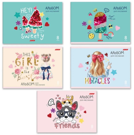 Альбом для рисования 8л. "Класс. Маленькие радости" SVETOCH (8АЛСК4_1_3_9 000682)