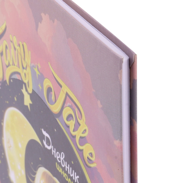 Дневник 1-4кл. "Anime girl" Юнландия (106818)