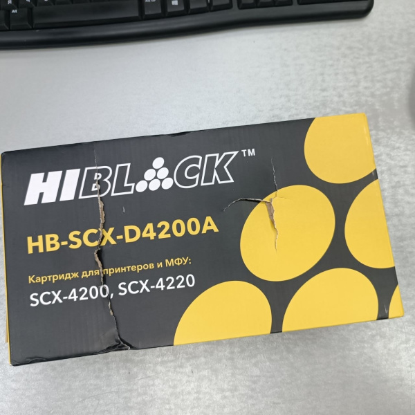 Распродажа. Картридж_лазерный Hi-Black HB-SCX-D4200A для для Samsung SCX-4200/4220 черный (3000 стр) (повреждена упаковка)
