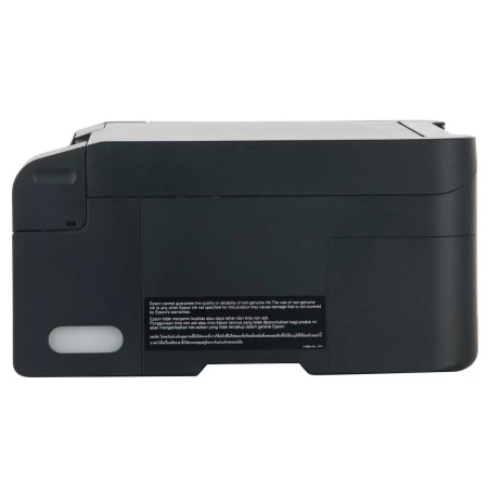 МФУ Струйный Цветной A4 Epson EcoTank L3210 33 стр/м USB  СНПЧ