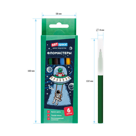 Фломастеры 06цв. ArtSpace "Космос" (WP_92287)