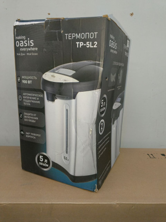 Распродажа! Термопот making Oasis everywhere TP-5L2(вмятины,без шнура)
