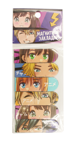 Закладки магнитные 6шт., Centrum "Аниме" (70755)