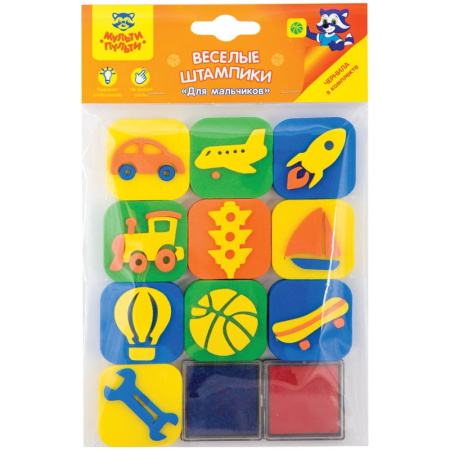 Набор штампиков для творчества Мульти-Пульти "Для мальчиков", 10шт., с чернилами ES_16361
