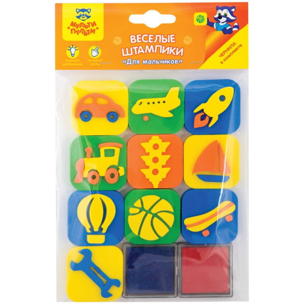 Набор штампиков для творчества Мульти-Пульти "Для мальчиков", 10шт., с чернилами ES_16361