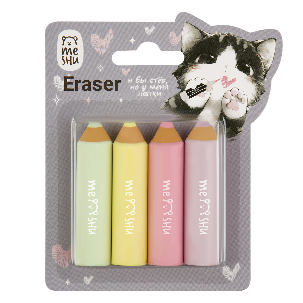 Ластик MESHU "Little Pencils", набор 4шт., MS_65661