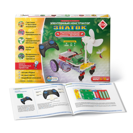 Конструктор "Знаток" Радиоуправляемая машинка "ВЕТЕРОК"