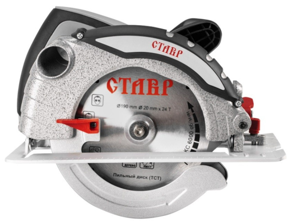Пила дисковая Ставр ПДЭ-190/1600 1600Вт, 5000об/мин, 190мм, посадка 20мм, глубина пропила 63мм