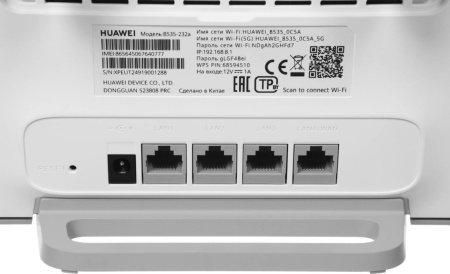 Маршрутизатор Huawei B535-232a-LTE 802.11b/g/n/ac 1167_Mbps 3xLAN_1000 Mbps 4G/3G белый