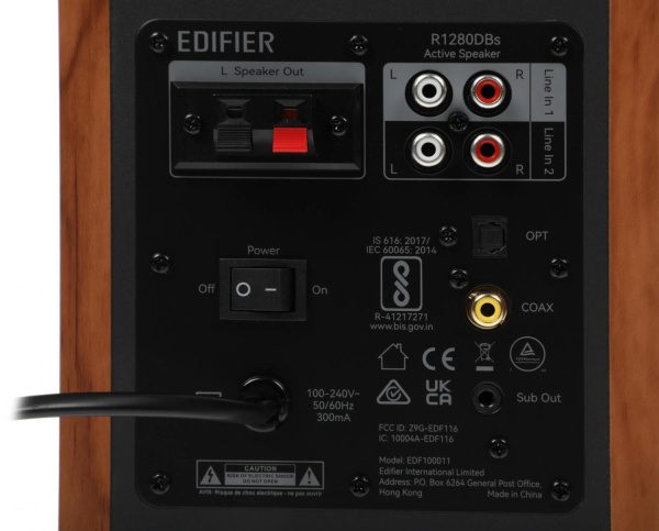 Колонки Edifier R1280DBs 2.0 коричневый 42Вт BT