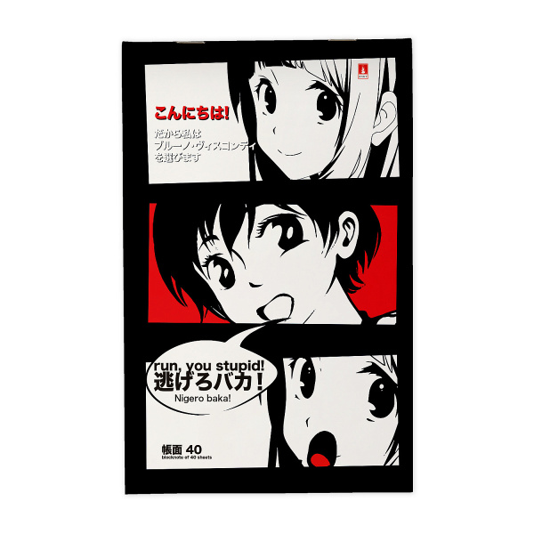 Блокнот АЛЬТ A5 40л. "Manga anime" (3-40-717)