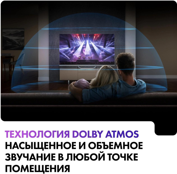 Телевизор QLED Haier 55" Smart TV S4 Frameless серый 4K Ultra HD 60Hz MEMC DVB-T DVB-T2 DVB-C DVB-S2 USB WiFi Smart TV